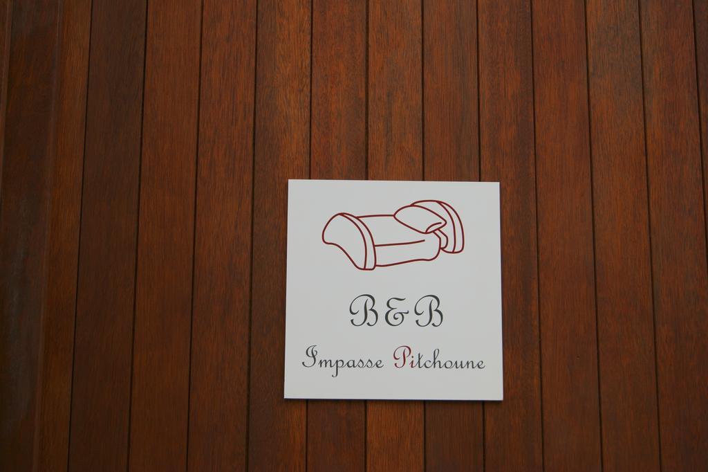 Appartement Impasse Pitchoune Брюссель Экстерьер фото